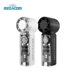 【MEGACOM】『星光迷你風扇 STAR LIGHT MINI FAN』20000RPM 渦輪增壓・極光雙模燈效（陶瓷白／石墨黑）