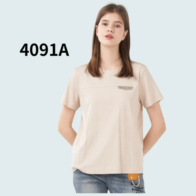 【Qiruo 奇若名品】QIRUO 出 清 品 都會輕質上衣多款任選