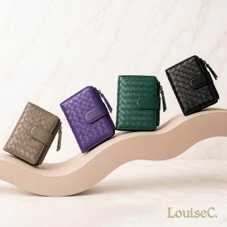 【LouiseC.】Tree House 羊皮 手工編織 釦式真皮短夾 4色 PSN8866