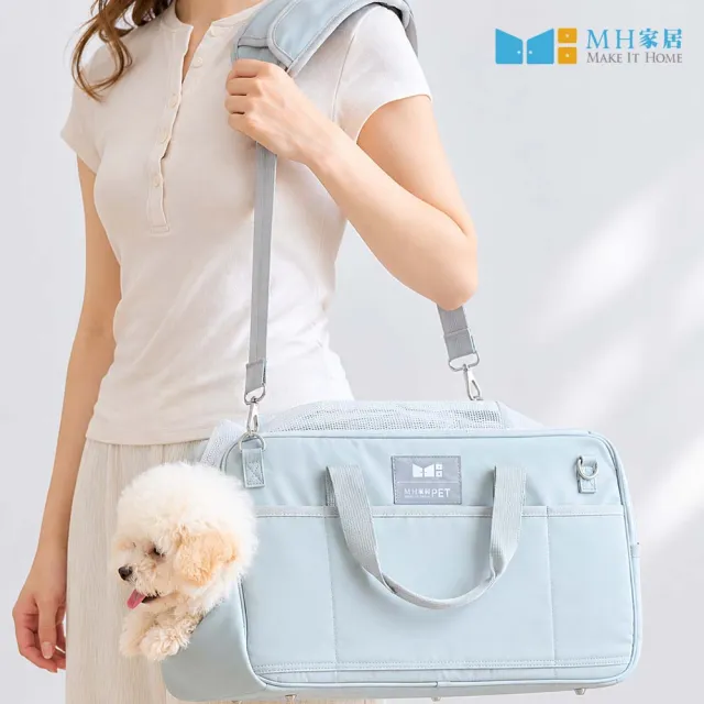 【MH家居PET】ExtendGo 延展寵物外出包(外出包/旅行包/寵物提袋)