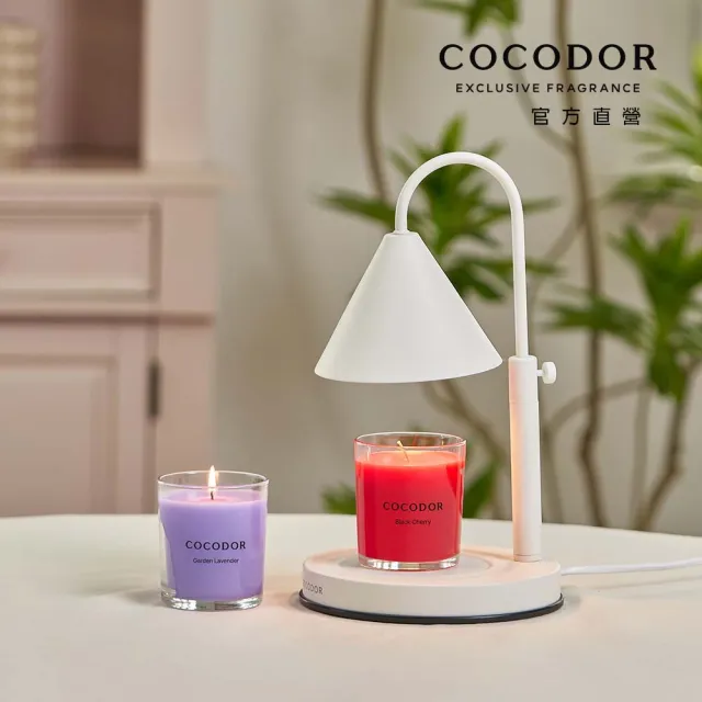 【COCODOR】香氛蠟燭170g(多款任選/義大利製/官方直營)