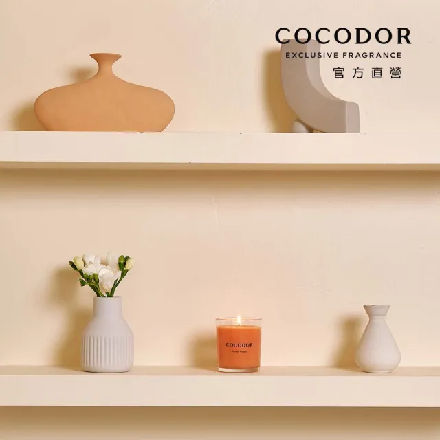 【COCODOR】香氛蠟燭170g(多款任選/義大利製/官方直營)