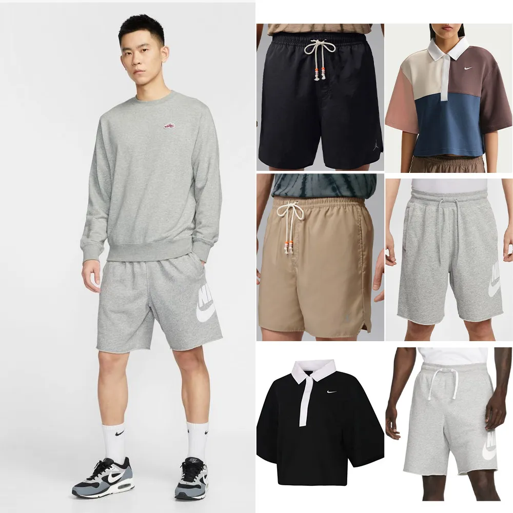 【NIKE 耐吉】運動服 短袖上衣 男上衣 男褲 多款(DZ0605231&)