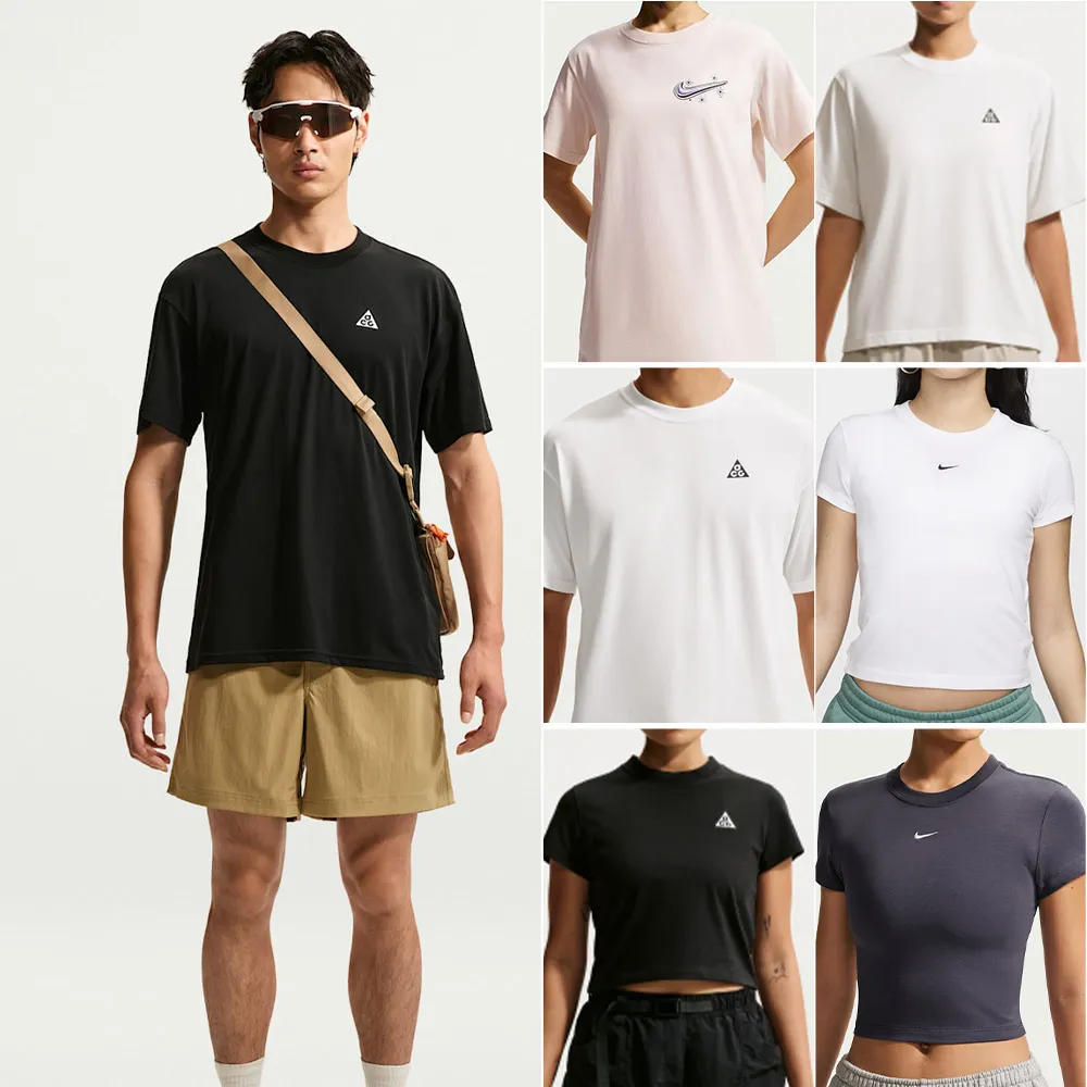 【NIKE 耐吉】短袖 上衣 運動 健身 LOGOT恤 ACG 男 多款(IR1862-010&)