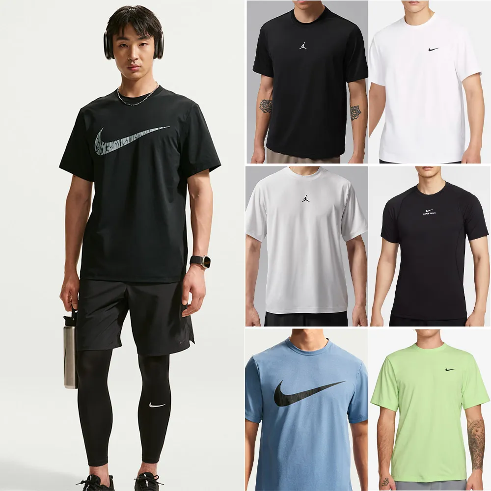【NIKE 耐吉】休閒上衣 運動上衣 短袖 AS M NK DF UV HYVERSE SS Dri-FIT 排汗 休閒 多款(DV9840-100&)