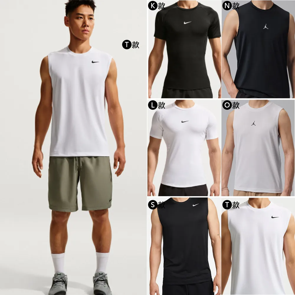【NIKE 耐吉】服飾短袖 短褲 運動褲 上衣 T恤 背心 運動 休閒 男 女 黑白紫 多款(IB6758010&)