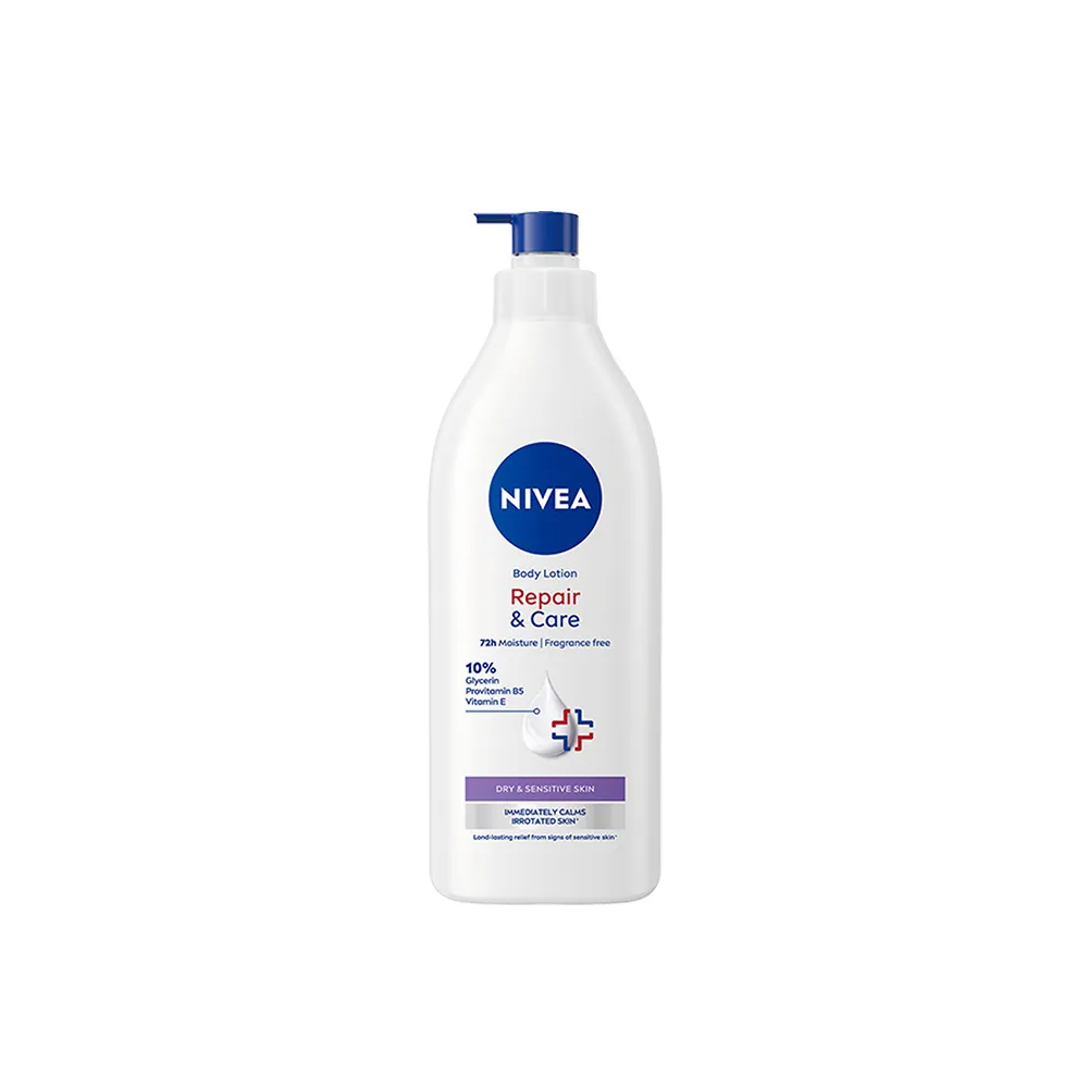 【NIVEA 妮維雅】極潤低敏修護乳液-無香版500ml(身體乳液/溫和舒緩/乾燥敏感)