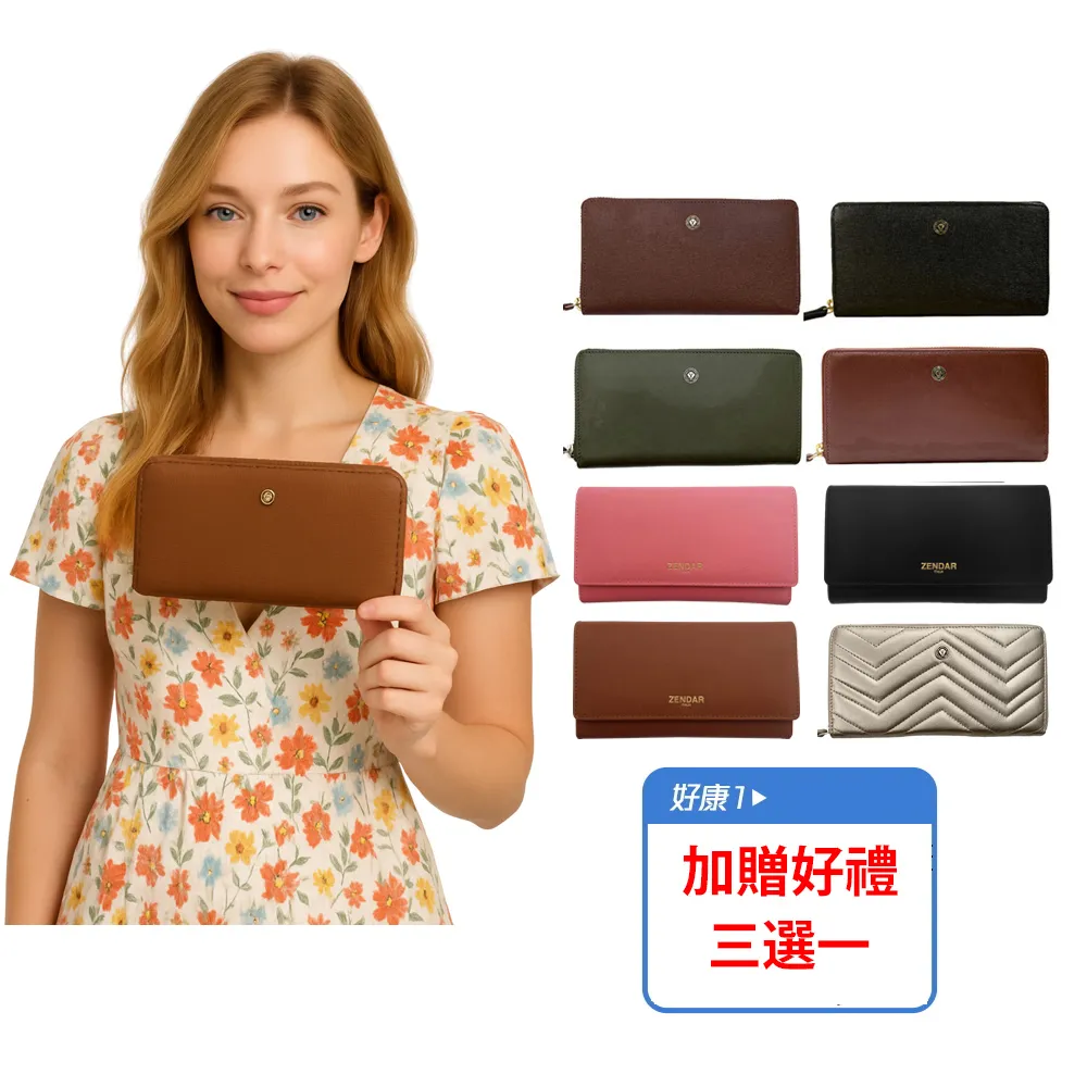 【CROSS】多品牌 限量1折 頂級小牛皮長夾皮夾短夾皮帶 全新專櫃展示品(買一送一好禮)