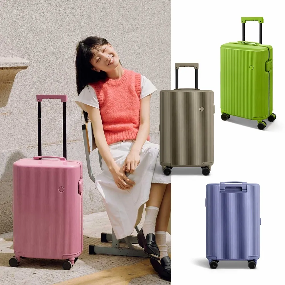 【ito】PISTACHIO 2 STRIPED 開心果二代 20吋行李箱 登機箱-4色可選  (行李箱 前開式 登機箱 上掀行李箱)
