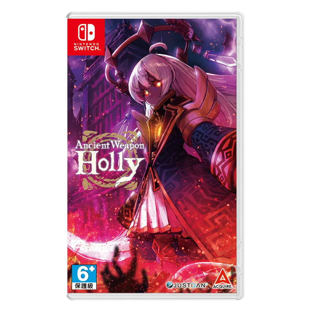 【Nintendo 任天堂】NS 超古代兵器Holly 中文版(台灣公司貨 -附贈首批特典)