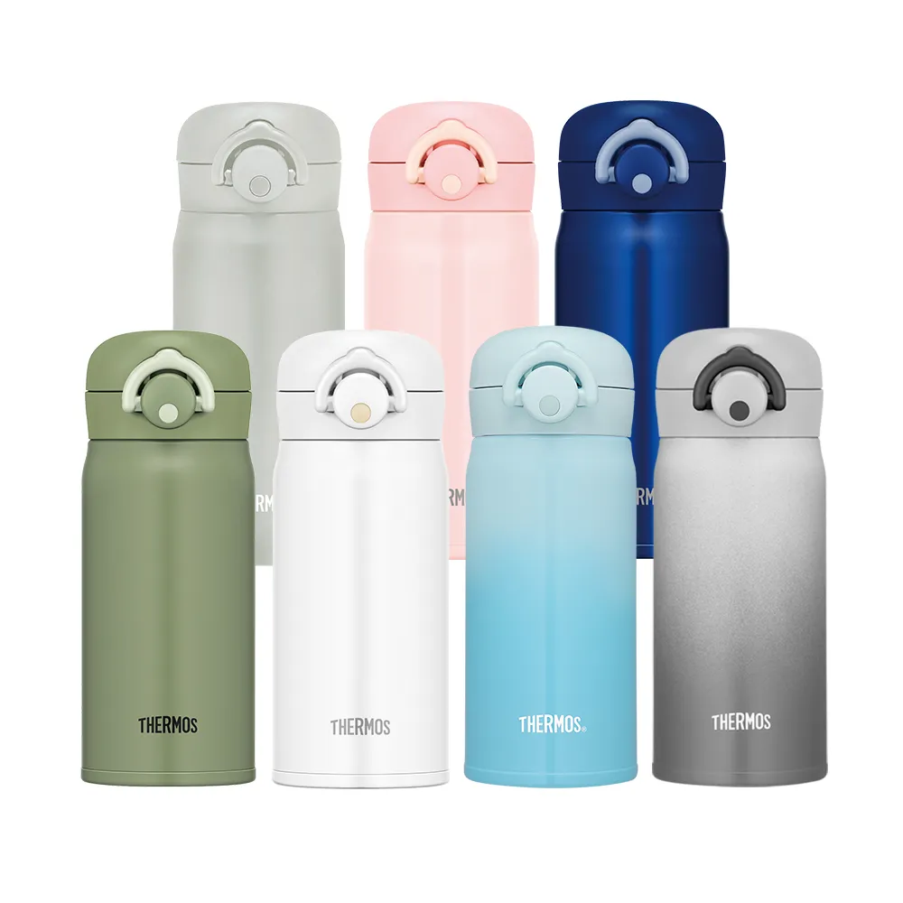 【THERMOS 膳魔師】不鏽鋼輕巧變真空保溫杯350ml(JNR-350/351)