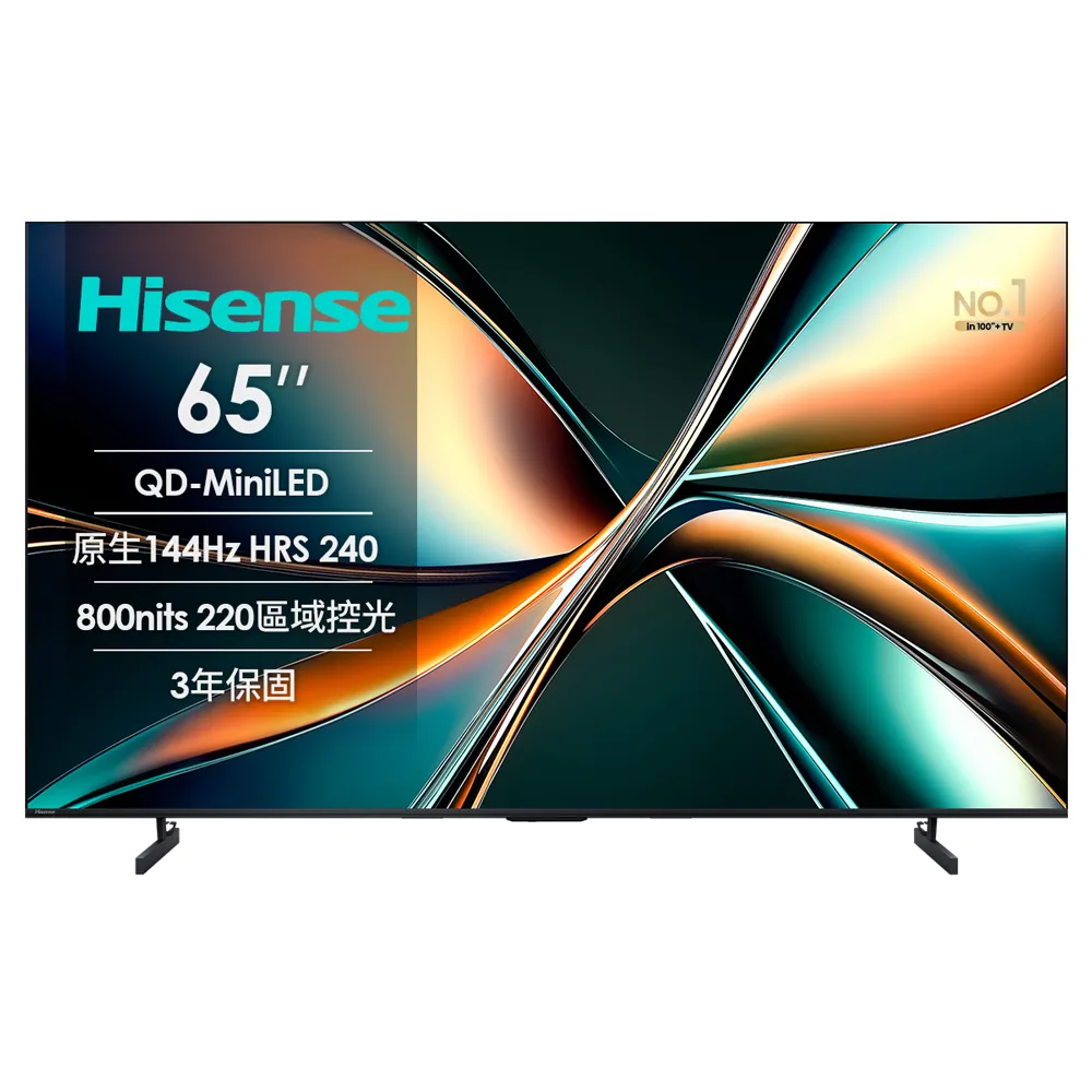 【Hisense海信】65吋4K 144Hz MiniLED 智慧顯示器(65U6Q PRO)