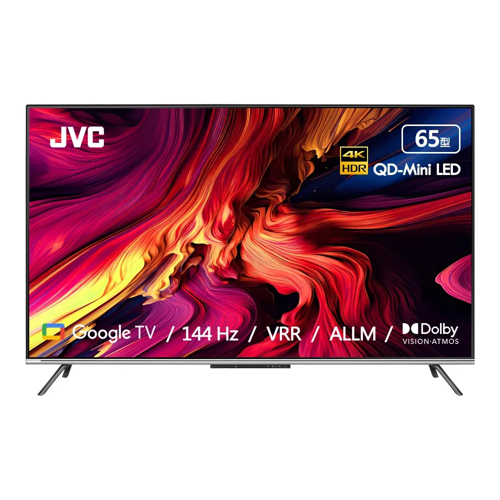 【JVC】家電快配★65型4K QD Mini LED 原生144Hz +百分區控光+ Google TV 4K液晶電視 高階QLED 3年保(65XM)