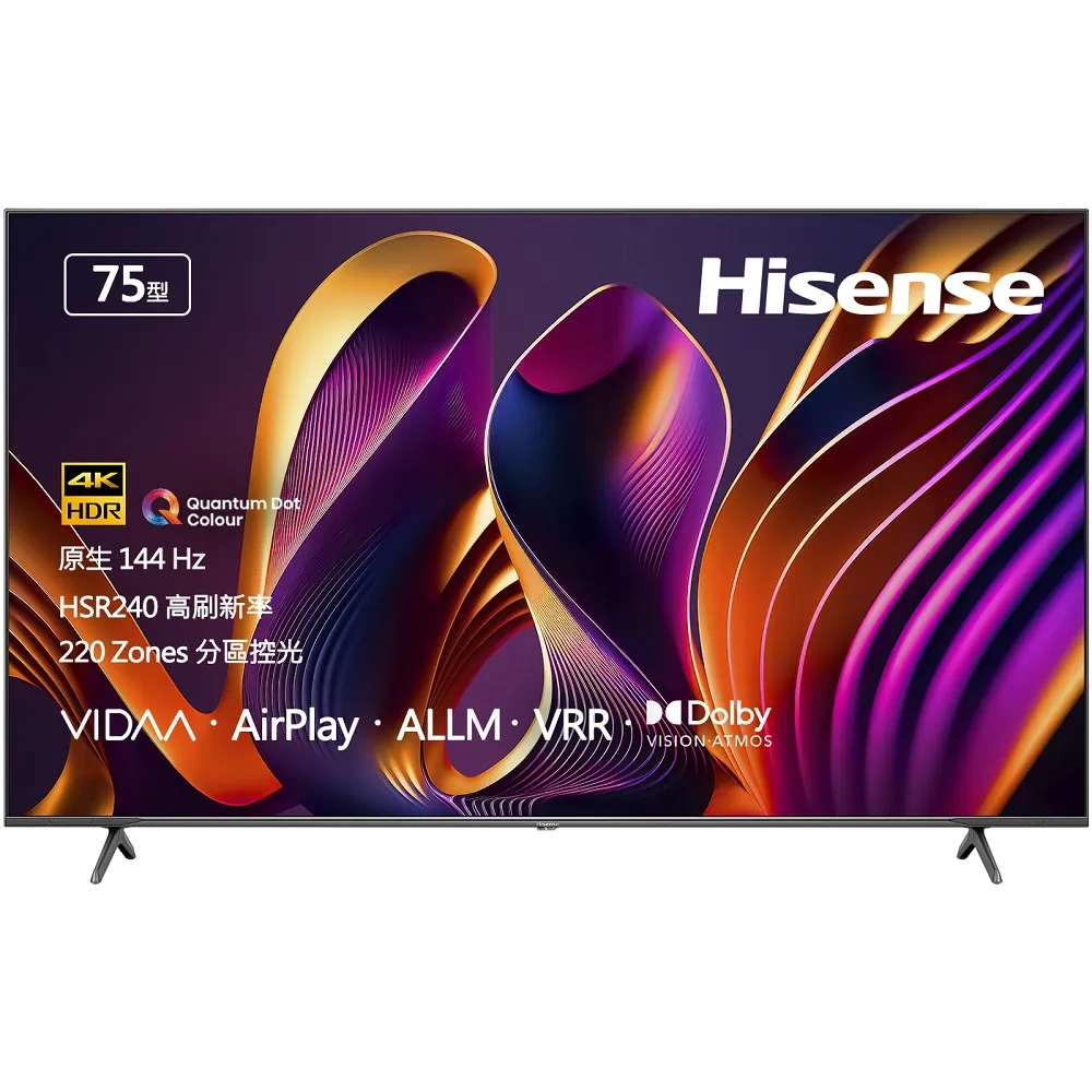 【Hisense海信】75型 4K 原生144Hz QLED 雙杜比連網液晶電視(75Q7N)