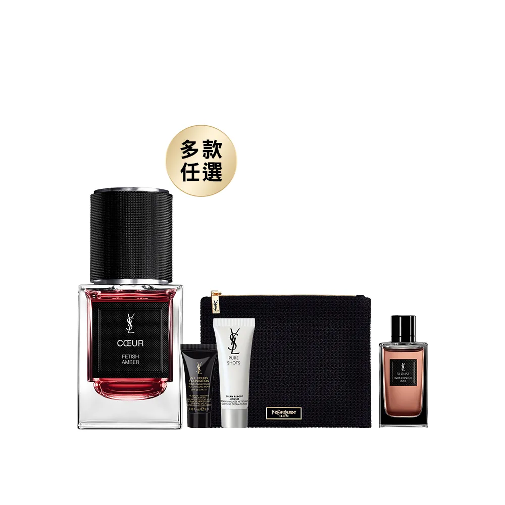【YSL】官方直營 時尚訂製香水 35ml(任選一款/新款上市)