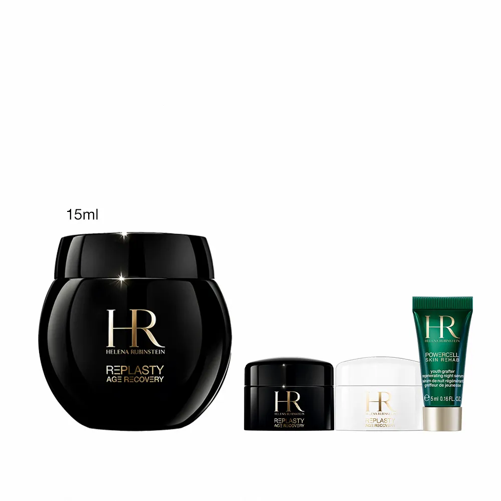 【Helena Rubinstein HR 赫蓮娜】官方直營 黑繃帶修護乳霜15ML 醫美術後可用 修復抗老 電波繃帶