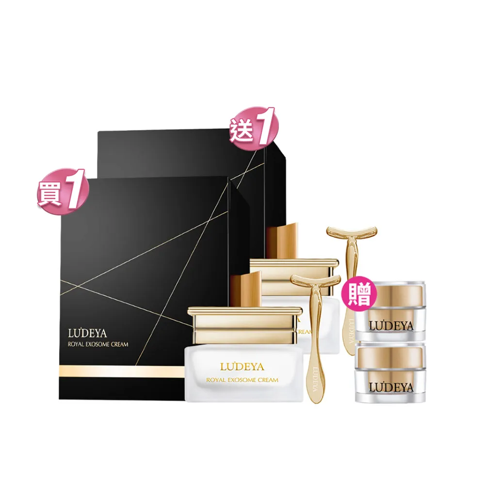 【LUDEYA】蜂王玫瑰外泌微臻霜超值兩入組(瑰泌霜60mlx2)