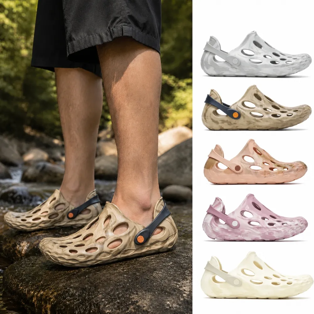 【MERRELL】HYDRO MOC 水陸 洞洞鞋、水涼鞋、休閒鞋、防水鞋、雨鞋 (男女多色任選)