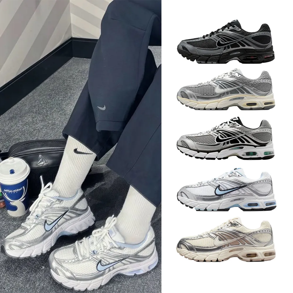【NIKE 耐吉】運動鞋 休閒鞋 W NIKE AIR MAX MOTO 2K 女鞋 男鞋 氣墊 舒適 多款 (HQ2056-107&)