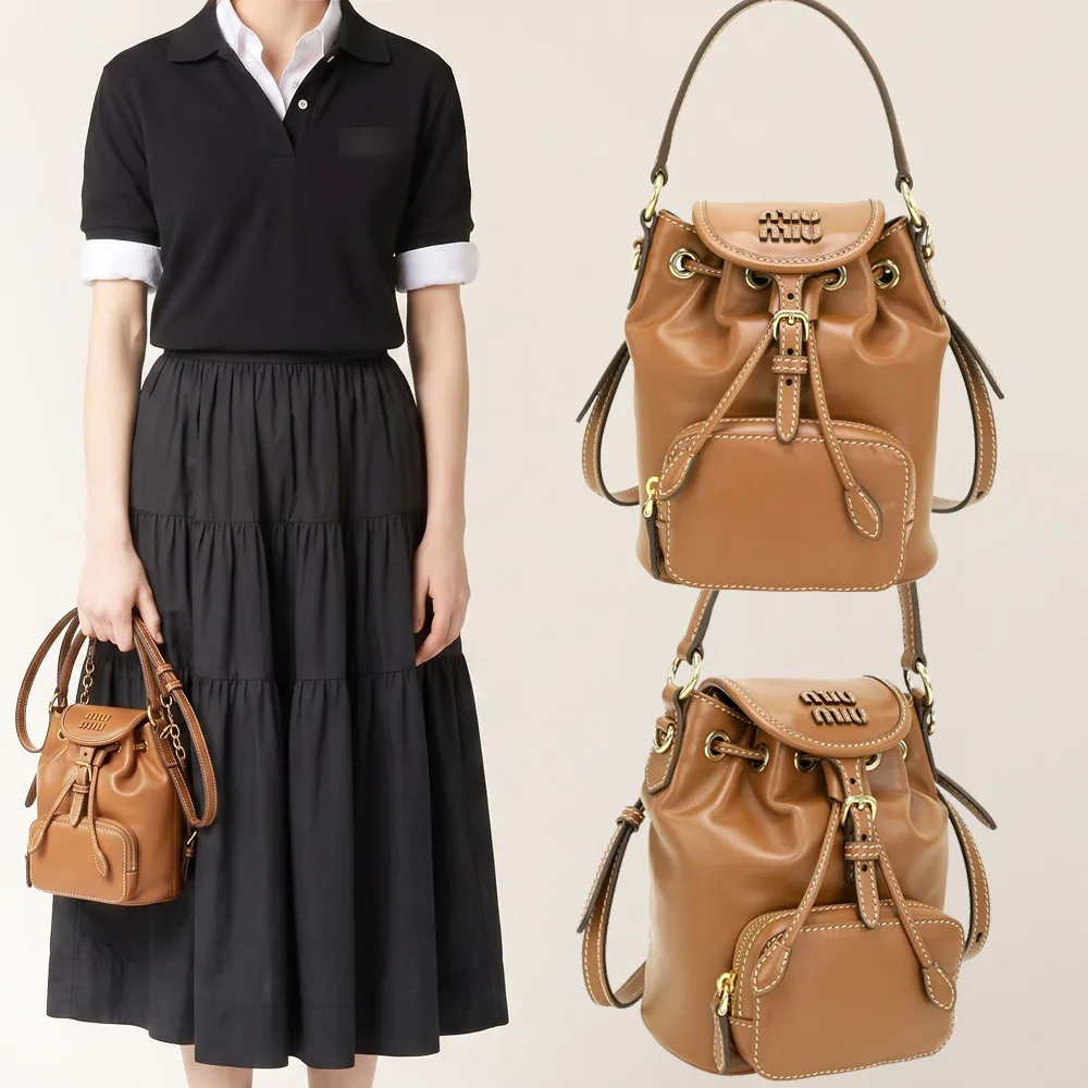 【MIU MIU】迷你 明線字母束口抽繩翻蓋牛皮手提 肩斜背 後背包-卡其色