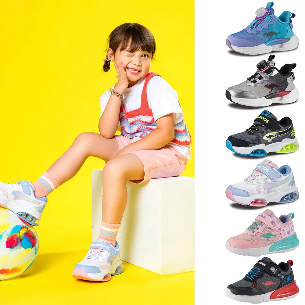 【KangaROOS】慢跑鞋 童鞋 中大童 運動鞋 DREAMY/WING多款任選(KK41760 KK41762 KK41769 KK41833 KK41834)