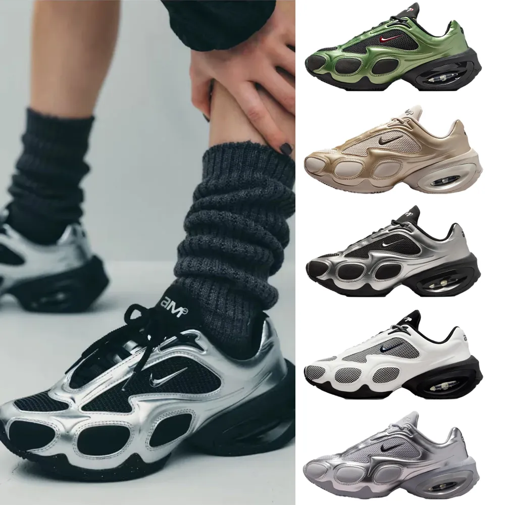 【NIKE 耐吉】運動鞋 休閒鞋 WMNS NIKE AIR MAX MUSE 女鞋 氣墊 Karina同款 多色 多款(FV1920-003&)