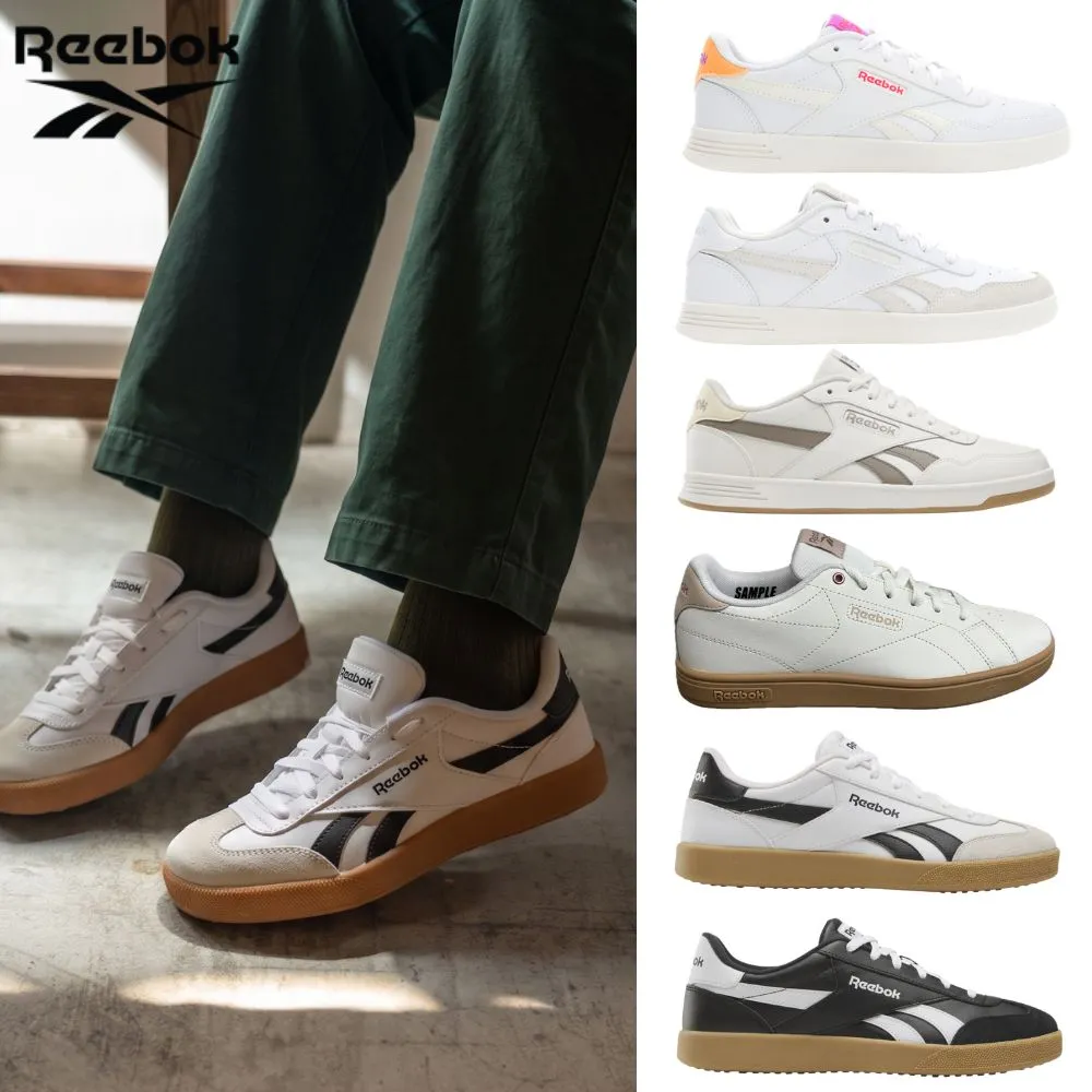 【REEBOK】百搭小白鞋 休閒鞋 運動鞋 平底鞋 焦糖底_男/女(八款任選)_COURT ADVANCE/SMASH EDGE