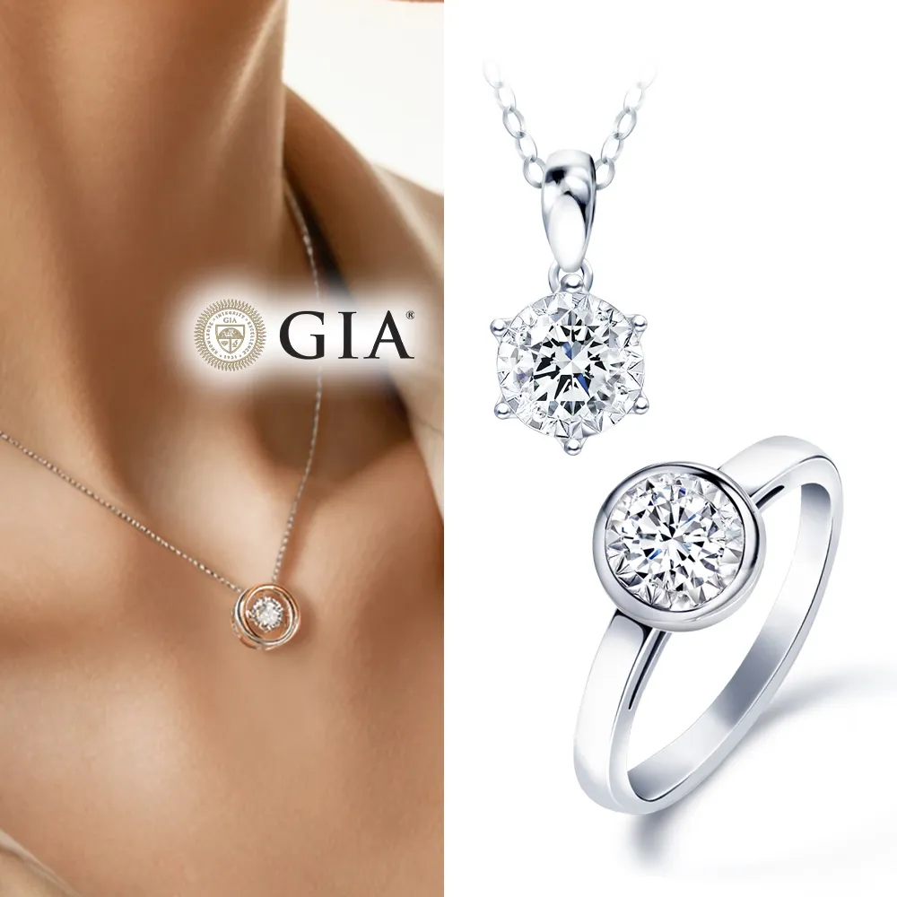 【King Star】GIA 30分 D色 3EX 天然鑽石戒指 項鍊  (14K金台/鉑金台/八心八箭 完美車工)