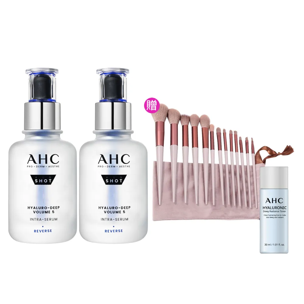 【AHC】醫美科研超導水光玻尿酸精華40ml_2入組(臉部保養/精華/保濕/水潤蘋果肌/玻尿酸)