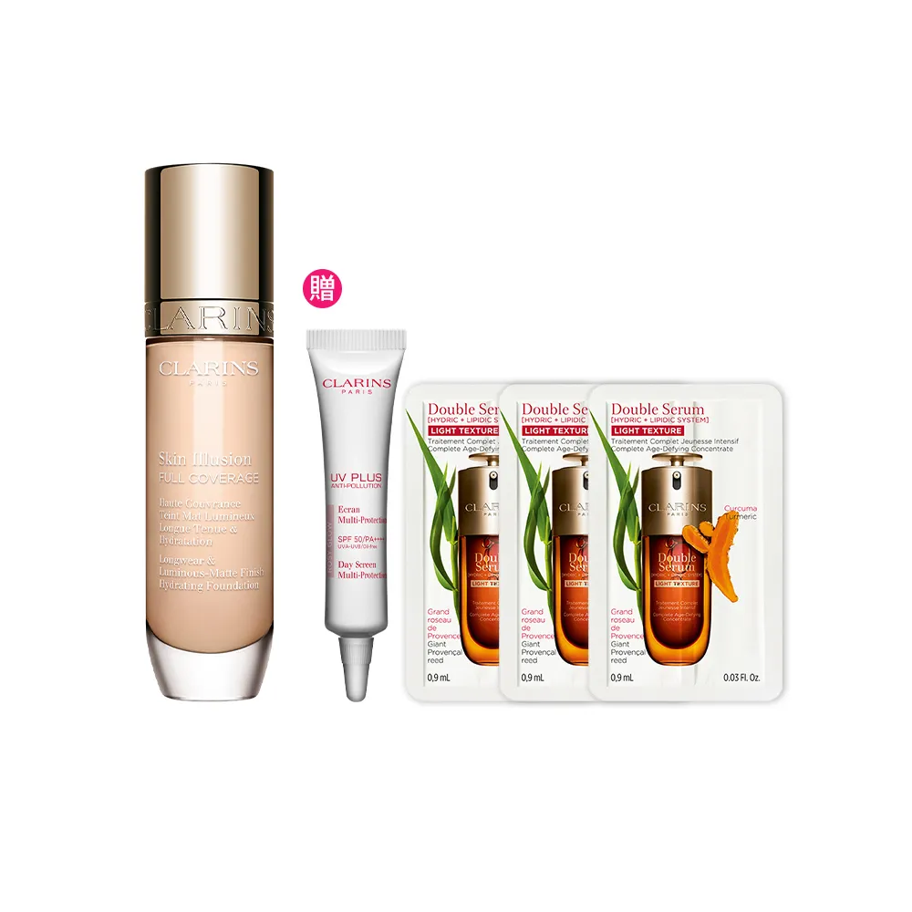 【CLARINS 克蘭詩】蘋果光持久柔霧粉底液30ml(全新 #小磁鐵粉底)