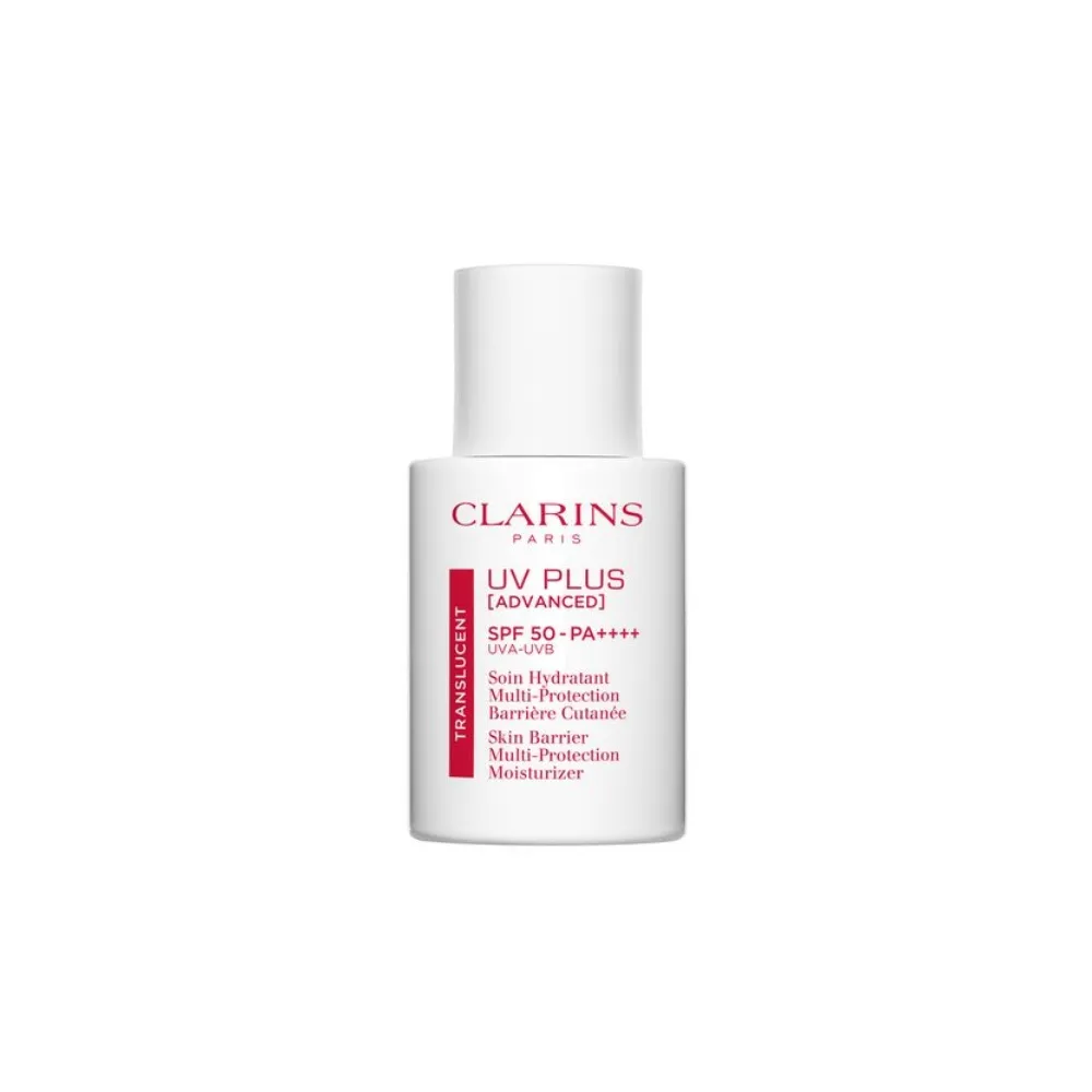【CLARINS 克蘭詩】輕呼吸光感UV隔離露SPF50 PA++++ 30ml(透明色/粉膚色)