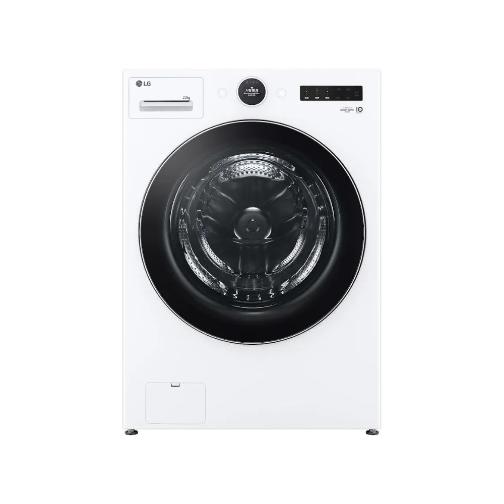 【LG 樂金】家電快配22公斤◆WiFi蒸洗脫變頻滾筒洗衣機◆白(WD-S22FW)