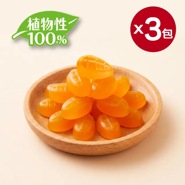 【UHA 味覺糖】鐵＋玻尿酸軟糖 軟糖14日（共3包 ）｜日本原裝進口、素顏必備、氣色雙效