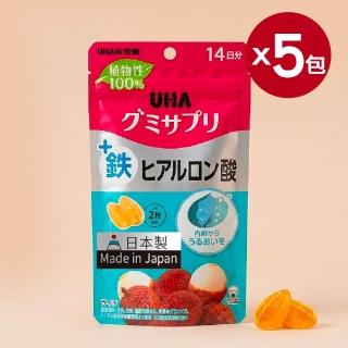 【UHA 味覺糖】鐵＋玻尿酸軟糖 軟糖14日（共5包 ）｜日本原裝進口、素顏必備、氣色雙效