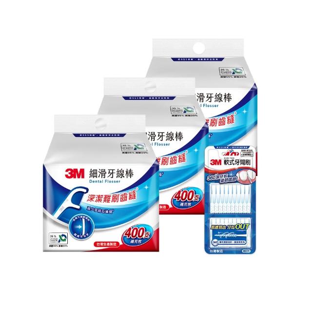【3M】細滑牙線棒補充包1200支_ECO包裝