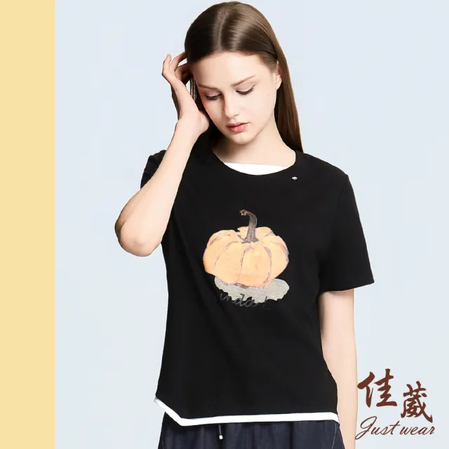 【Just Wear 佳葳】南瓜印圖假兩件上衣(女上衣/女上著/修身/短袖/素色/拼接/休閒/百搭)