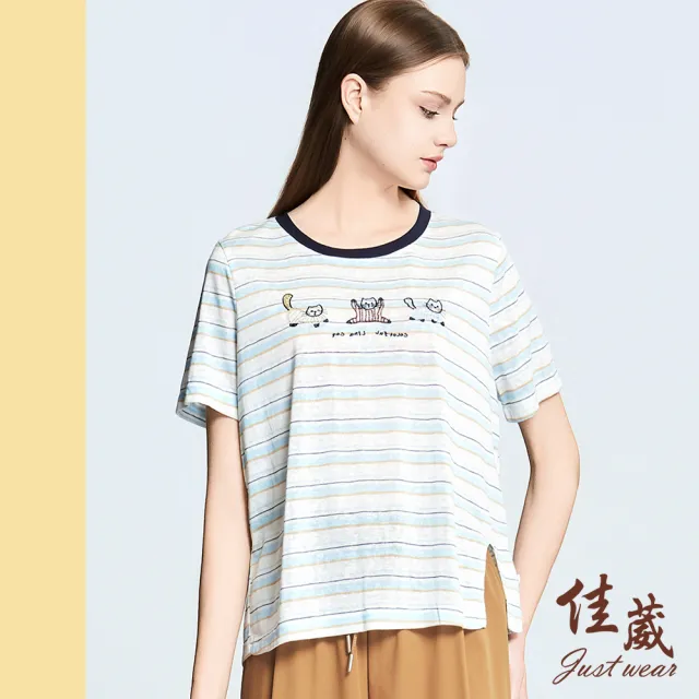 【Just Wear 佳葳】彩條貓咪刺繡針織上衣(女上衣/女上著/短袖/刺繡/百搭/休閒)