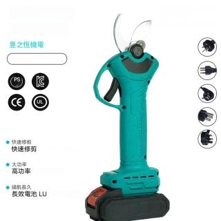 【科凌】無刷充電式電動修枝剪雙電套組(高效無刷馬達 高硬度SK5刀片 園藝剪 電動剪刀)