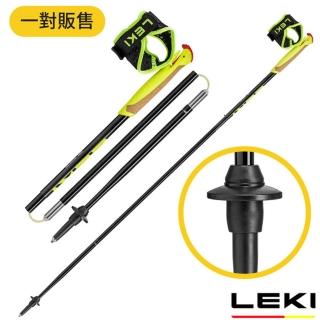 【LEKI】Evotrail FX.One TA 軟木握把鋁合金折疊越野登山杖(2入合購).健行柺杖/ 65625751