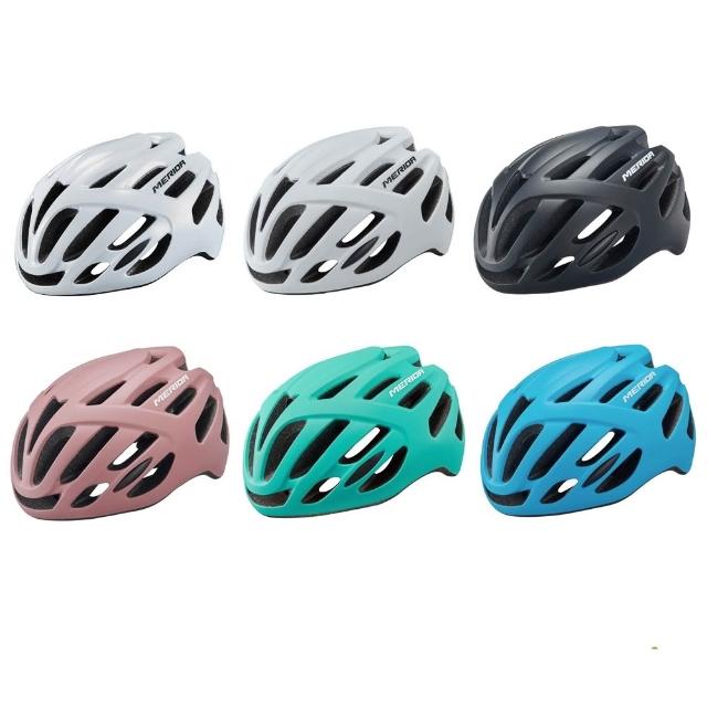 【MERIDA 美利達】休閒款CITY安全帽 多款(頭盔/防護/安全/單車/自行車/學生族/新手)