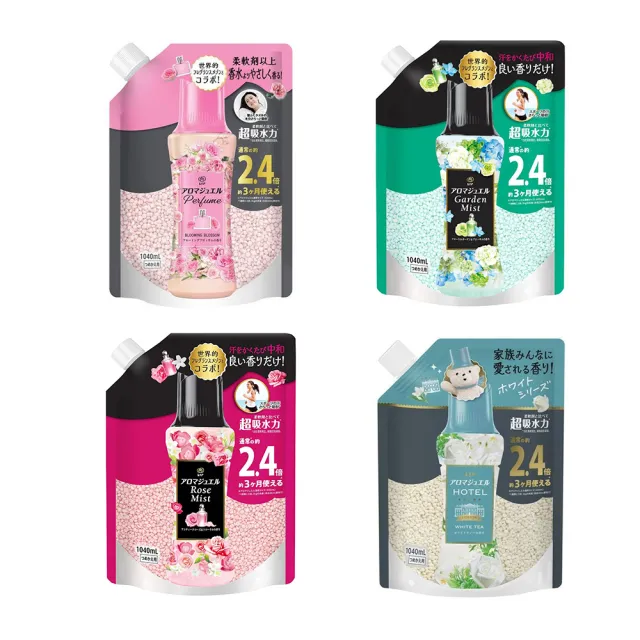 【P&G】洗衣香香豆補充包1040ml(平輸品)