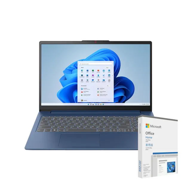 【Lenovo】Office 2024組★15.6吋Ryzen 5輕薄筆電(IdeaPad Slim 3/R5-40/16G/512G/W11)