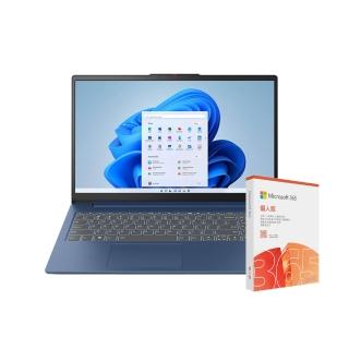 【Lenovo】微軟M365一年組★15.6吋Ryzen 5輕薄筆電(IdeaPad Slim 3/R5-40/16G/512G/W11)