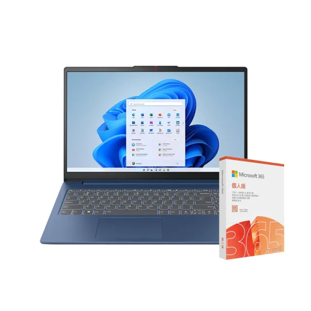 【Lenovo】微軟M365一年組★15.6吋Ryzen 5輕薄筆電(IdeaPad Slim 3/R5-40/16G/512G/W11)