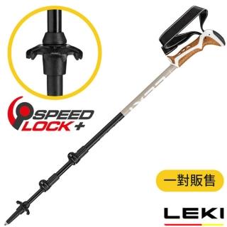 【LEKI】Khumbu Lite 軟木塑型握把快速扣登山杖(90-125cm/2入合購)/ 65621532C