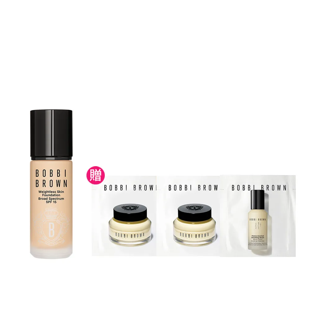 【Bobbi Brown 芭比波朗】霧光持久粉底液13ml 精巧版旅遊入門組
