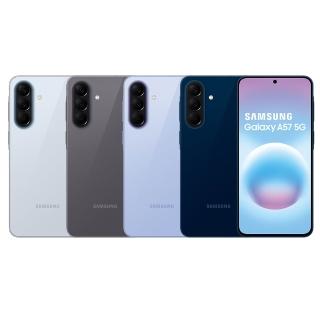 【Samsung 三星】Galaxy A57 5G 6.7吋(12G/256G/Exynos1680/5000萬鏡頭畫素)