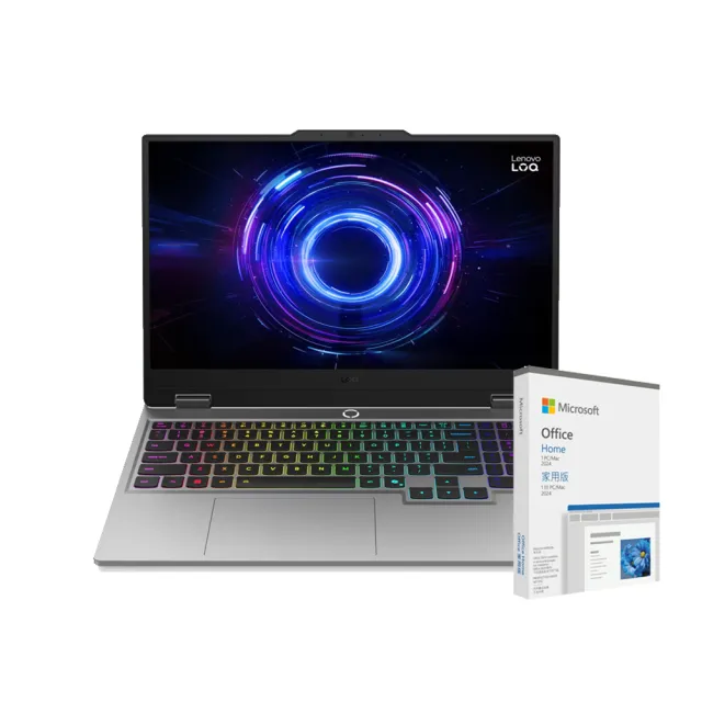 【Lenovo】Office 2024組★15.6吋i5 RTX5050電競筆電(LOQ/83JE01CJTW/i5-13450HX/16G(可擴充)/512G/RTX5050