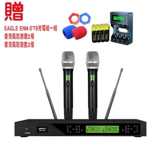BIBLE MB-3200 無線雙通道麥克風UH台灣公司貨