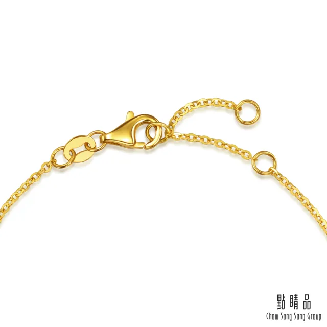 【點睛品】網路獨家款 燦光立方 黃金手鍊_計價黃金